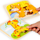 Sangetian (SANGTY) children's three-dimensional puzzle toy building blocks made of large hand-grabbing boards, boys and girls, baby panels, animal shapes, three-dimensional puzzle (car)