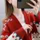 Chenran Knitted Sweater Women's Autumn New Fashion Fashionable Color Block Knitted Cardigan Feminine Loose Belly Covering Outer Jacket Women Red M