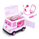 Mengshi Children's house play toys little doctor set Children's toys nurse medical box Stethoscope injection baby tool box 46 pieces pink boy toys girl New Year gift 3326