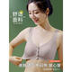 IOSN义乳胸罩术后专用硅胶文胸二合一内衣假乳房女切除后背心 肤色单件 90/XXL