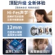 OKSJ Huawei is suitable for Bluetooth headset wireless semi-in-ear noise reduction mate50 glory p60p50/40 millet oppo Huaqiang North [Huawei Hongmeng Universal Freeplusds]