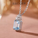 IL&CO Youke 18K gold natural aquamarine pendant, colorful gem-set diamond necklace, birthday and Valentine's Day gift for wife, 0.9ct aquamarine pendant, free silver chain + gift box