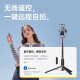 W&P 自拍杆伸缩三脚架云台防抖神器360度旋转直播落地多功能拍摄手持户外旅行便捷手机支架蓝牙遥控wp 【1.6米标准款黑】一体隐藏丨防抖不晃丨一键开合