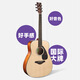
Yamaha (YAMAHA) FG800/FS800 Folk Guitar Beginner's Introductory Veneer Wood Guitar Men and Women's Finger Singing Electric Box FS800NT丨40 inches丨logous wood color