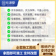 
Renyuan Villa 3882 modern style villa design drawings two-story rural self-built house economical and simple rural villa