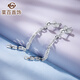 Caibai Jewelry Platinum Earrings Pt950 Personalized Retro Temperament Chain Earrings One Chain Two Wear Priced BJ Platinum Earrings Approximately 3.44g