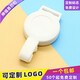 
Kafus integrated environmentally friendly smiley face easy to pull buckle stretchable buckle ID card cover with 1.5CM lanyard breast card work certificate telescopic buckle ear button custom drip plastic LOGO 9903 white telescopic buckle + smiley face 1
