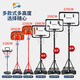 Nuoyuan basketball rack outdoor home indoor lifting mobile basketball frame outdoor children adult shooting rack can dunk [children's model] can lift height 0.6-1.2 meters
