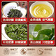 China Fujian Hongtai Tea Special Strong Flavor Fujian Anxi Tieguanyin Oolong Tea Gift Box 500g Orchid Flavor to Elderly Customers