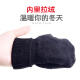 Antarctic Gloves Men's Winter Warm and Velvet Outdoor Cycling Knitted Wool Gloves Anti-Slip Winter Coldproof Men's Lint Gloves Affordable Two Pairs [Black + Gray] Two Pairs Unisex and High Stretch