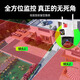 
Radivision 4g surveillance does not require wireless wifi phone remote 360-degree no blind spots with night vision panoramic outdoor monitor rural home use without network [4G dual lens] dual camera 8 million + 64G card