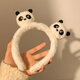 Beautifully made cute plush panda headband for women, special hairpins for washing face, anti-slip headband, cartoon hair hole hair accessories, 1 double-headed white cute panda