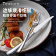 Double gun (Suncha) stainless steel steak knife, fork and spoon Western food tableware thickened and extended table knife spoon and fork three-piece knife set