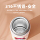 
LNGA LANDGRE Kulomi thermos cup for girls with high looks and cute 316 filter tea cup for primary school students 400ml pink strawberry bear 6167-