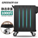 GREENER Auto Repair Tool Cart Mobile Toolbox Multifunctional Push Drawer Workshop Tool Cabinet Repair Parts Storage Y-02 Double Drawer Green Black - Thickened 43KG