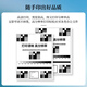 虎威适用奔图TL-470粉盒M7170DW打印机TD-470鼓架M7170硒鼓 【内含粉盒+硒鼓架】标准版套装
