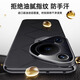 言臣适用华为Pura70pro手机壳镜头全包防摔真皮支架华为pura70pro+手机壳超薄散热p70ultra商务保护套 【星芒黑】1:1原机定制-镜头支架-裸机手感 华为Pura 70 Pro/Pr