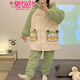 Modal Pyjamas für Frauen im Herbst und Winter, verdickter und warmer Korallenmerkt, können außen mit dreischichtiger Baumwollstudentin Flanell Home Wheel 7027 m [empfohlen, 90-100 Jin zu tragen [Jin gleich 0,5 kg]]]