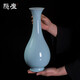 Yinlu Tinghuai kiln Li Tinghuai supervised the production of Ru kiln Tianqing glazed jade pot spring vase living room TV cabinet ornaments Tianqing No. 3 jade pot spring