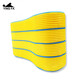 Yingfa Multi-Layer-Winkel Floating Board Acht-Charakter-Board Professionelles Schwimmausbildungsausrüstungsausbildungsbeinschaltplatten Wasserpumpengelb (Länge 23, Breite 4, Dicke 13,5) cm
