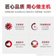 航向者 13代酷睿i5 13400/16G/1TB企业采购办公设计商用多屏家用游戏台式电脑主机DIY组装电脑全套整机 三：i5 12400F丨16G丨256G SSD