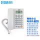 
Changdexun ME108 programmable telephone switch 1 in 8 out of telephone line splitter 3 in 8 out of the electrical display IVR ringtone one-click navigation 2 in 8 out of one-click emergency fire alarm DT848 4 in 40 out of the rack computer software settings)