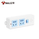 Tull Wireless Plug-in Baja de enchufe de caja eléctrica débil sin alambre Terminal de terminal extraíble caja de cables de cable de cable multimedia Placa de enchufe con puerta de protección contra el shock GN-412K [2 enchufe con interruptor]