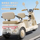 Le tricycle électrique pour enfants McGonzi peut être utilisé comme adulte de 3 à 8 ans pour bébé et femelle Motorcycle de voiture pour la voiture de chargement - télécommande + double conduite + Bluetooth + 12V Batterie Gift pour enfants