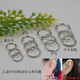 QIANSHU Pt950 platinum earrings, solid earrings, platinum fashionable simple earrings, Valentine's Day gift, platinum 0.23g, small size*single