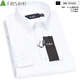 Shanshan (FIRS) Hemd Männer, Langschläfe Solid Color Business Professional Formale Kee, Herren -Hemd -Hemd -Hemd Herren TRT4302 Weiß (Taschenstil) 42