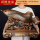 Jushanyuan Zhaocai Golden Dragon Fish Ornaments Salon Home Living Room Decoration Crafts Company Stand et Hotel Opening Cade