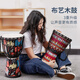 
Qiangu African Drum Children Goat Skin Wooden Drum Beginner Adult Practice Drum Lijiang Hand-drum Percussion Instrument Mark 8 Red Elephant