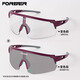 
Permanent bicycle riding color-changing glasses colorful windproof cycling running mountain bike available goggles day and night Purple