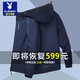 Playboy Jacket Men's Autumn and Winter Outdoor Windproof, Waterproof and Breathable Mountaineering Jacket Three-in-One Thickened Detachable Jacket Dark Blue 2XL Approximately 140-160Jin Jin equals 0.5 kg