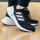 Adidas Herrenschuhe Frühling und Herbst Neue PureBoost23 Laufschuhe schockabsorbierende Mesh atmungsaktiven Sportschuhen IF4839 Schwarz und Weiß 42 (260 mm)