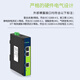 Wuya PLC cross-segment multi-IP address converter/nat network coupler ETH-NAT gateway mapping module WTU-NET41