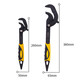 
Deli wrench multi-function quick opening wrench movable tube pliers labor-saving movable plate hand home set Neng Wan wrench DL1421 pointed and tail two-handle set 14-60mm