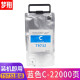 
Mengxiang is suitable for Epson Epson WF-C869 ink cartridge WF-C869Ra C860 T9731 ink cartridge ink bag maintenance box T9731-T9734 ink cartridge ink bag four-color set