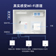 H3C新华三 3000M千兆双频86型wifi6无线ap面板套装 嵌入墙壁式ac路由器插座POE路由器 AC1105-P-U【5口千兆主机/功率54W】