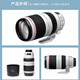 Canon EF100-400mm f/4.5-5.6L IS II USM telephoto zoom anti-shake lens Canon 100-400 second generation lens official standard