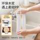Meiya disposable lazy rags 20*20cm 180 sheets home kitchen thickened washable cleaning dish towels