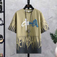 
Boledi Boys Fashion Brand Summer Short-Sleeve T-Shirts 12-15 Years Old Teenagers Cotton Half-Sleeve 14 Junior High School Students Top Clothes 683 White (Short Sleeve + Shorts) High Quality 170 (XL) Recommended 120-140Jin [Jin equals 0.5 kg]