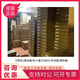 华三（H3C）新EWP-WAK532/522/WA5320/6520/6630/6620/5630-LI-FIT无线AP WA6630X-FIT