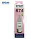 EPSON T6746 Ink Cage Printer Ink 70ML Light Red (Applicable to L801/L805/L810/L850/L1800/6745) (Unit: Branch) Red