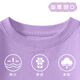 Babudou girls long-sleeved T-shirt spring and summer pure cotton skin-friendly baby fashionable ruffled children's clothing bottoming shirt top White/Babu Baihuakai+Purple/Babu Little White Flower x 150