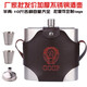 Weiqing stainless steel wine bottle 1 Jin Jin is equal to 0.5 kg 2 Jin Jin is equal to 0.5 kg 5 Jin Jin is equal to 0.5 kg 10 Jin Jin is equal to 0.5 kg Packed with outdoor thickened flat white wine bottle barrel portable kettle mini 8 ounces CP about half Jin Jin equal to 0.5 kg Boxed funnel 1