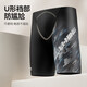 李宁（LI-NING） 泳裤男士专业游泳裤泳帽套装 成人舒适速干温泉大码游泳装备 831迷彩套装 2XL 【身高180-185体重75-85kg】