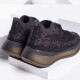 Adidas Yeezy Boost 380 V3 Coconut Men and Women Casual Running Zapatos Tierra Marrón FX9764 36