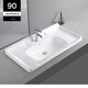 Bathroom integrated ceramic cabinet and basin countertop semi-embedded household washbasin bathroom washbasin 80*47 single basin horn basin