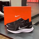 Nike Nike Men's Shoes Spring Sports Chaussures Quest 6 Mesh léger Mesh Houstable Casual Shoes Chores de course à usure d'amus